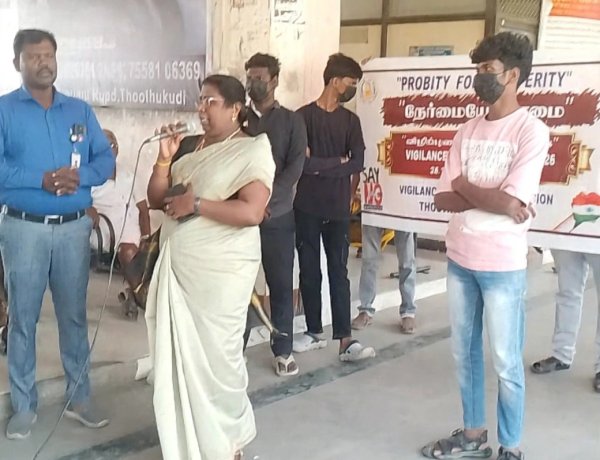 தூத்துக்குடியில் லஞ்ச ஒழிப்பு விழிப்புணர்வு வாரம் - புதிய பேருந்து நிலையத்தில் காவல்துறை - கல்லூரி மாணவர்கள் விழிப்புணர்வு நாடகம்!