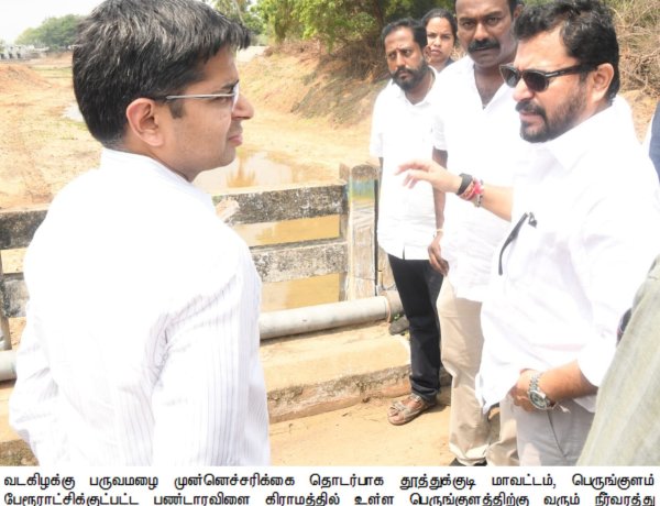 வெள்ளத்தடுப்பு திட்டப் பணிகளை மீன்வளம் மற்றும் மீனவர் நலத்துறை அமைச்சர் ஆ.ஸ்ரீநாத் நேரில் பார்வையிட்டு ஆய்வு