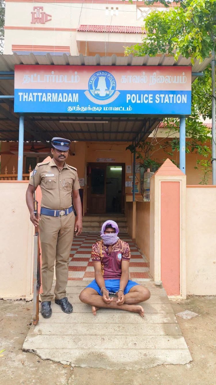 சாத்தான்குளம் அருகே பயங்கரம்: 15 வயது சிறுமியை காதலித்த விவகாரத்தில் தாய் வெட்டிக்கொலை - 4 மணி நேரத்தில் குற்றவாளி கைது