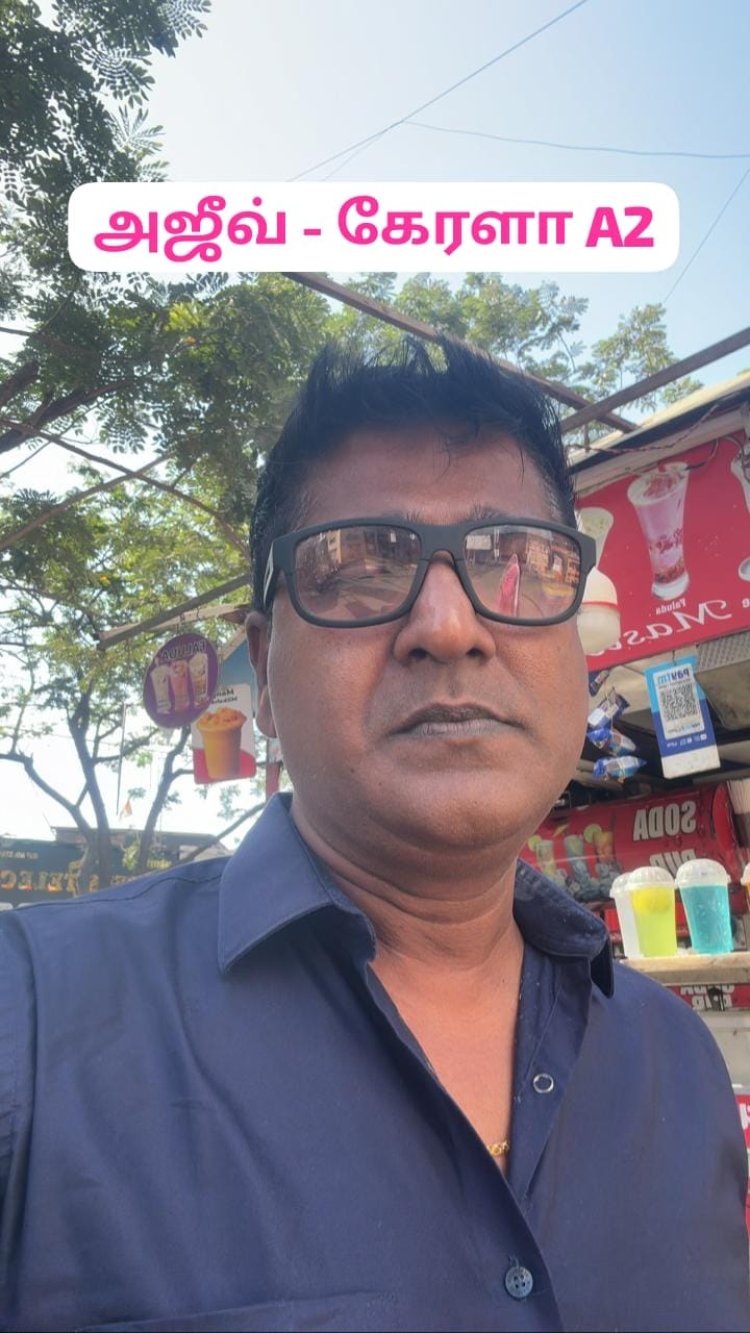 பல கோடி ரூபாய் ஆன்லைன் மற்றும் லோன் மோசடிப் பேர்வழி – அஜீவ் கைது! சட்ட உரிமைகள் கழகத்தின் தொடர் போராட்டத்திற்குக் கிடைத்த மாபெரும் வெற்றி!